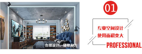 leyu.乐鱼(集团)智能科技股份有限公司网站